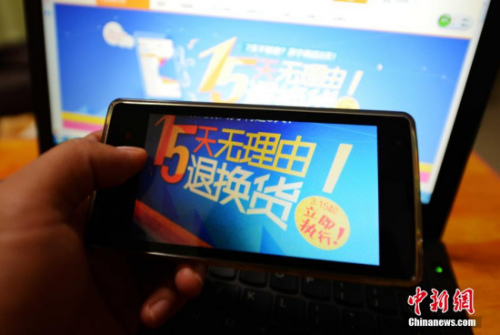 資料圖。中新社發(fā) 張斌 攝