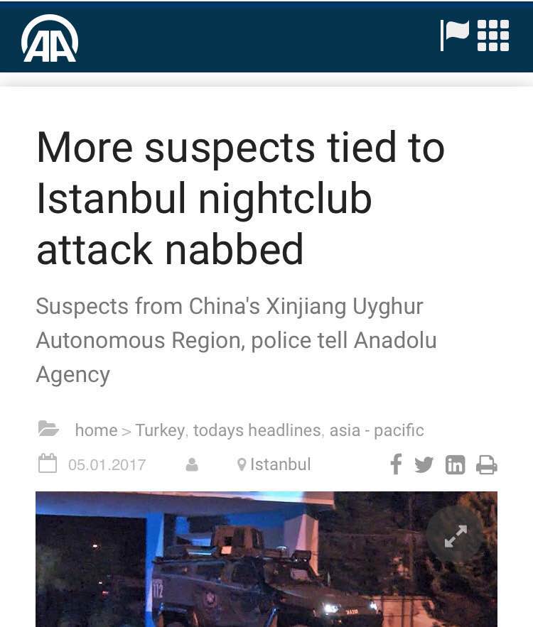 香港東網(wǎng)1月5日晚間報(bào)道稱(chēng)，土耳其伊斯坦布爾元旦恐襲才發(fā)生數(shù)日，西部城市伊茲密爾周四發(fā)生汽車(chē)炸彈襲擊，至少11人受傷，當(dāng)中1人重傷，有目擊者稱(chēng)現(xiàn)場(chǎng)傳出槍聲，警方證實(shí)4人死亡，包括2名行兇者及1名警員和法院職員。事發(fā)后不久，土耳其國(guó)營(yíng)媒體阿納多盧通訊社報(bào)道稱(chēng)，該國(guó)警察拘押了幾人，他們是來(lái)自中國(guó)。