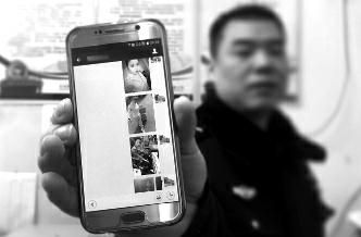 屏幕上傳來只言片語的關(guān)懷，和一句“我愿做你的女友”，就讓49歲的農(nóng)民工李某心所向往，不惜借錢給“女友”發(fā)紅包或轉(zhuǎn)賬，卻不知對方是個男人。