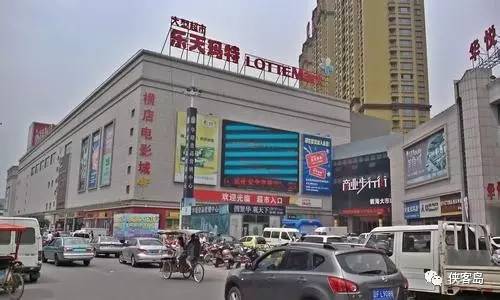 【解局】一旦薩德入韓，中國不排除與韓國“準斷交”