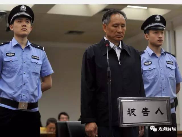 除反腐劇里的“藏錢”，貪官買房還干啥？