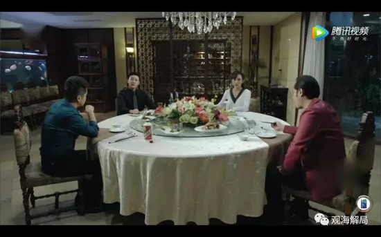 在祁同偉擺的鴻門宴上，茅臺酒上了餐桌