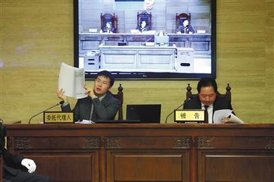 ofo代理律師指出，“數(shù)人公司”長期未使用“小黃車”商標(biāo)，通過訴訟牟利。本版圖片/法院供圖