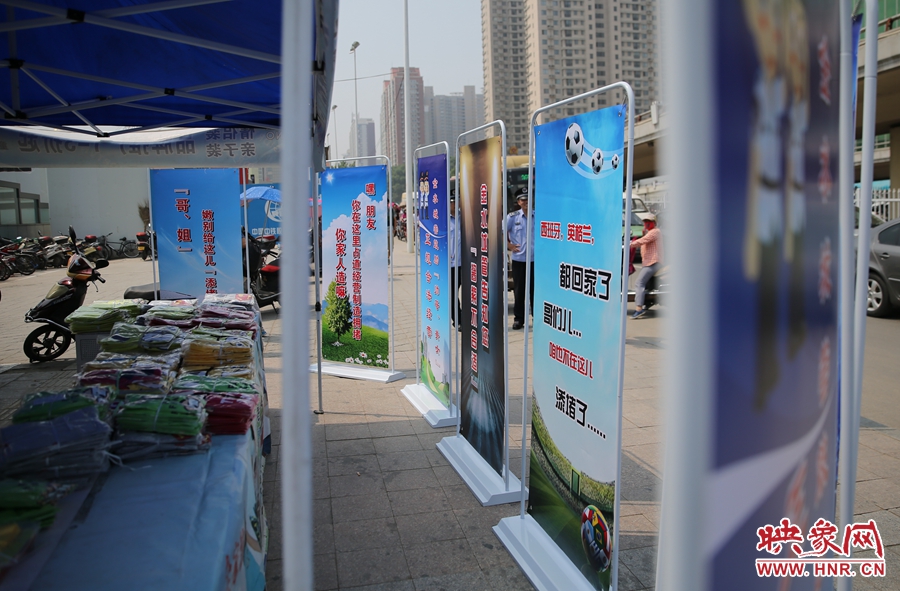 “西班牙、英格蘭都回家了。哥們......咱也不在這添堵啦！”