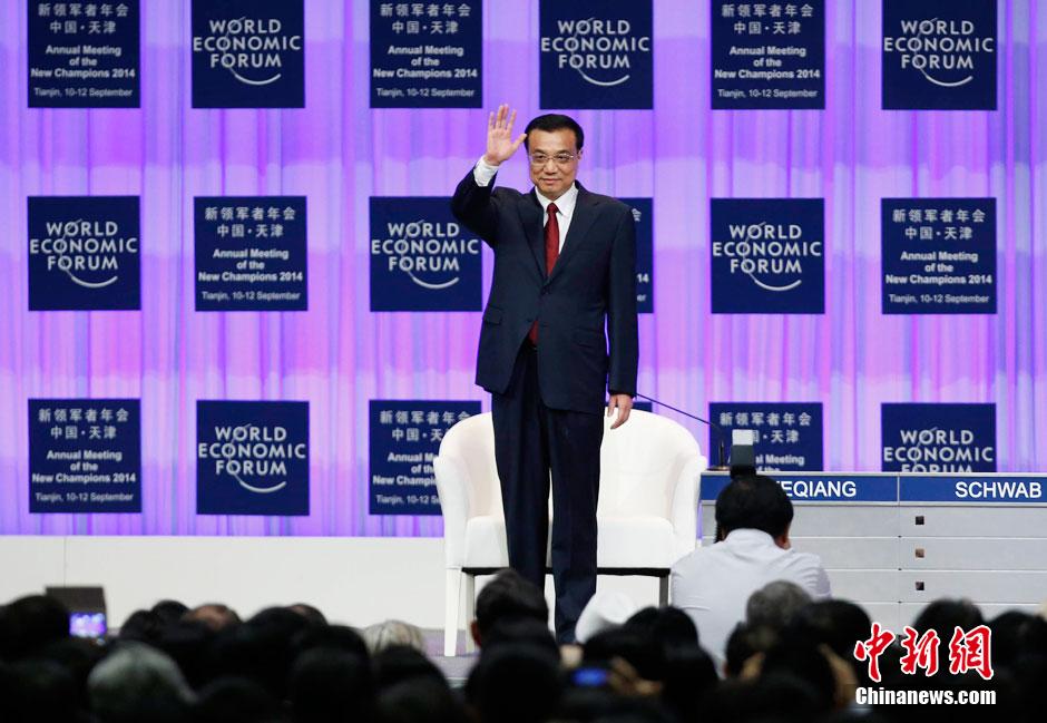 李克強(qiáng)總理出席夏季達(dá)沃斯論壇并發(fā)表開幕式致辭。