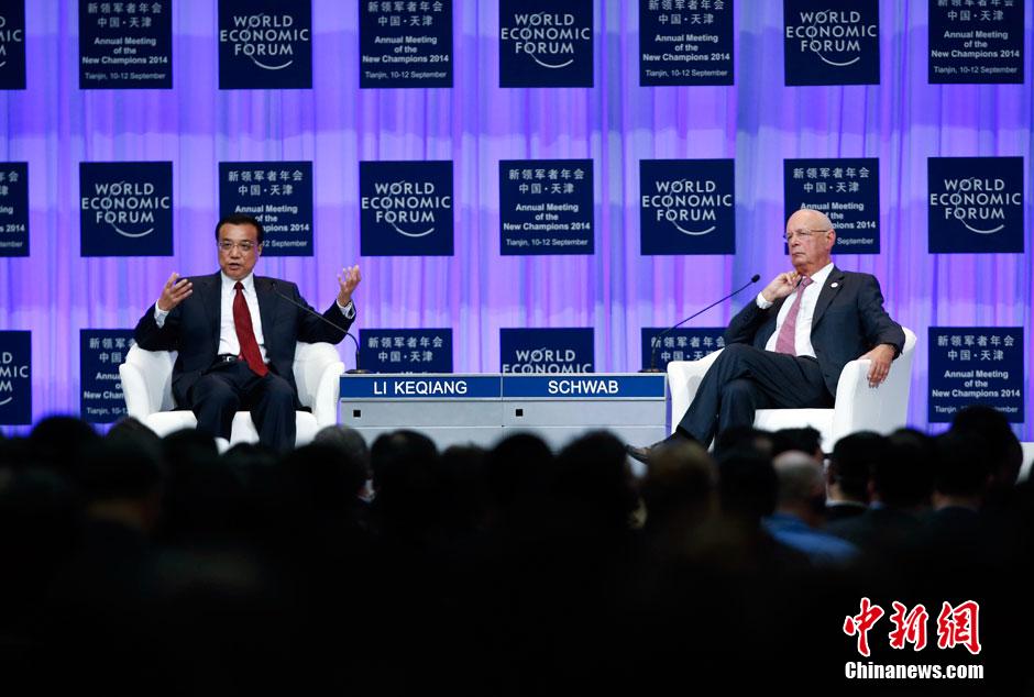 李克強(qiáng)總理出席夏季達(dá)沃斯論壇并發(fā)表開幕式致辭。
