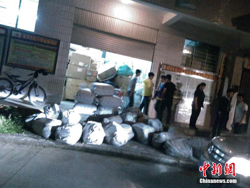 云南普洱市景谷縣發(fā)生6.6級(jí)地震