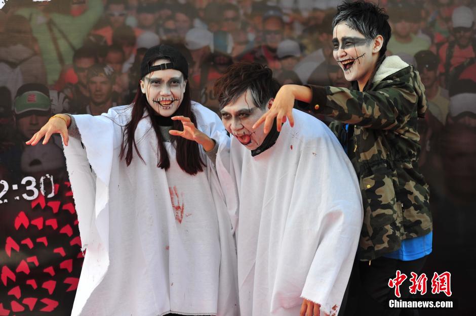 千余“僵尸”現(xiàn)沈陽(yáng)街頭嚇哭過路小孩