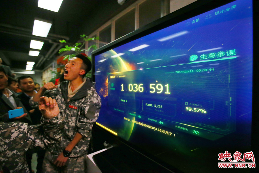 僅僅不到5分鐘時間，這家電商的銷售額已經(jīng)突破了一百萬