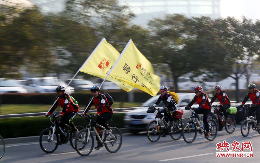 獻(xiàn)愛(ài)心、騎行天下，映象網(wǎng)騎行車(chē)友樂(lè)翻天