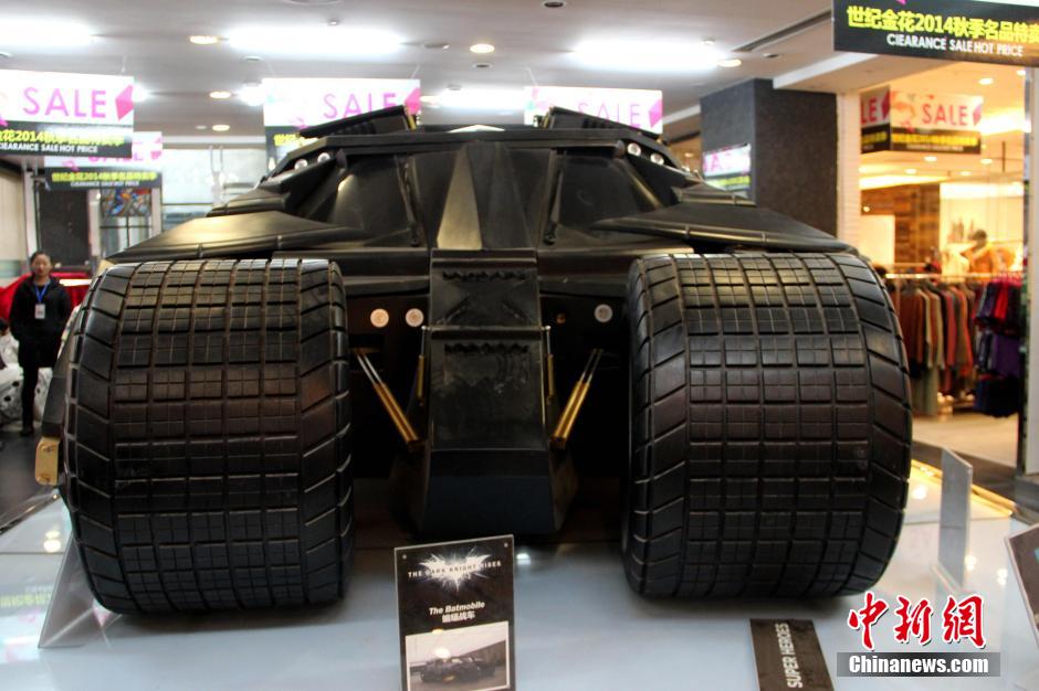 內地動漫熱經(jīng)久不衰 蝙蝠俠系列現(xiàn)西安一商場