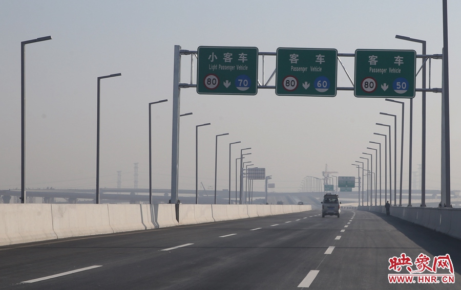 小客車、客車最高限速80。