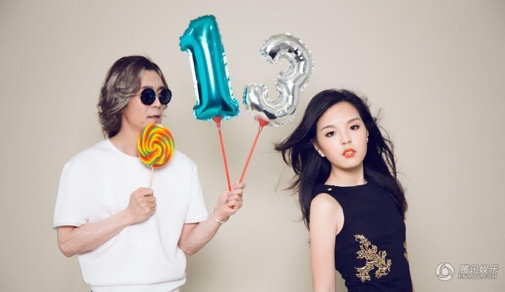 法圖麥迎13歲生日 李詠哈文齊出鏡拍寫(xiě)真大片 法圖麥迎13歲生日 李詠哈文齊出鏡拍寫(xiě)真大片