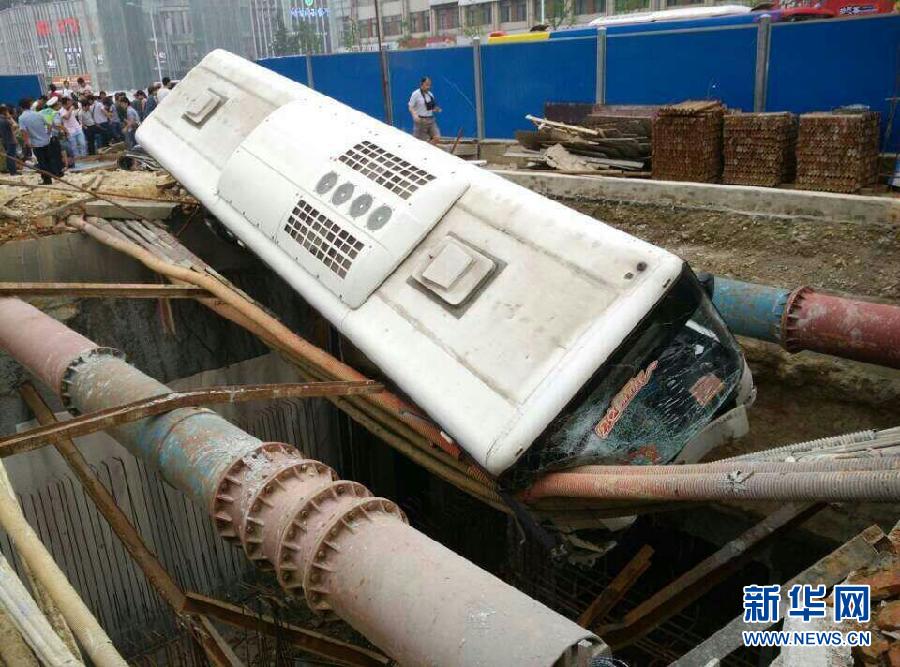 這是5月20日拍攝的事故發(fā)生現(xiàn)場。