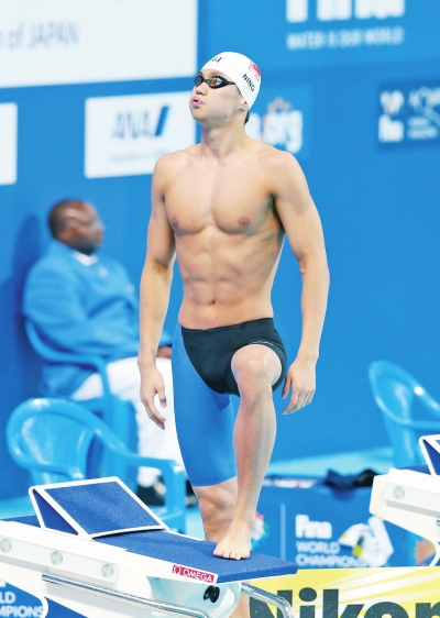 8月6日，寧澤濤在比賽前。新華社發(fā)