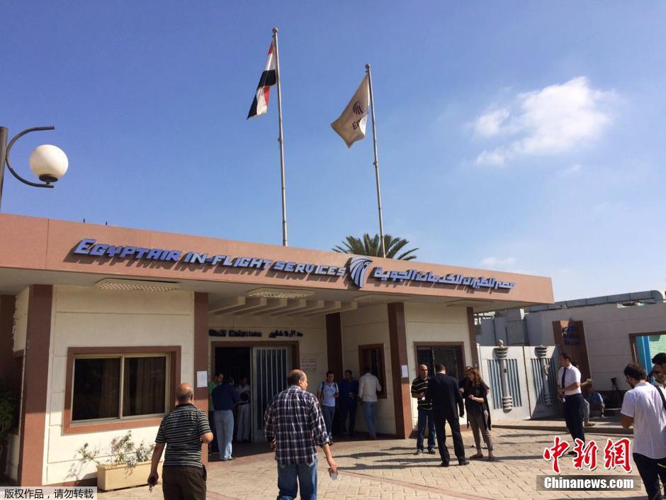 載66人埃航失聯(lián)客機(jī)墜毀 同線航班當(dāng)晚照常起飛 載66人埃航失聯(lián)客機(jī)墜毀 同線航班當(dāng)晚照常起飛