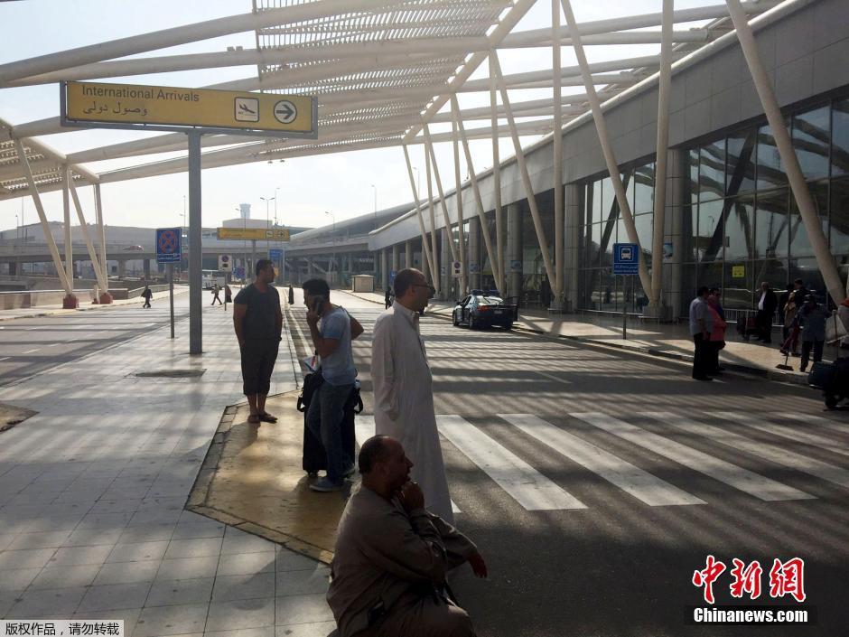 載66人埃航失聯(lián)客機(jī)墜毀 同線航班當(dāng)晚照常起飛 載66人埃航失聯(lián)客機(jī)墜毀 同線航班當(dāng)晚照常起飛