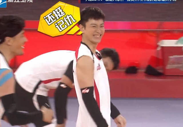 比女排奪冠更精彩的是她們的表情包和大長(zhǎng)腿