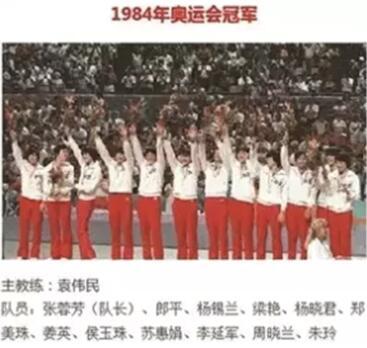 比女排奪冠更精彩的是她們的表情包和大長(zhǎng)腿