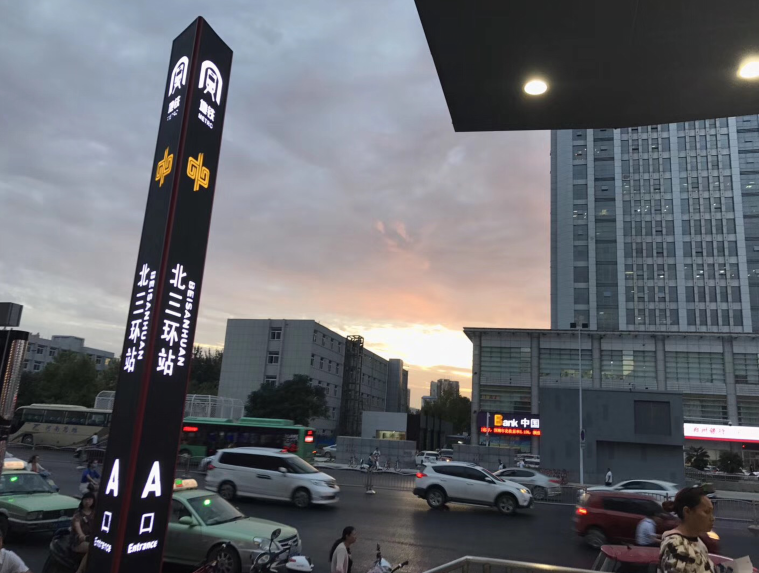 又被鄭州的藍(lán)天刷屏！隨便一拍就是手機(jī)壁紙