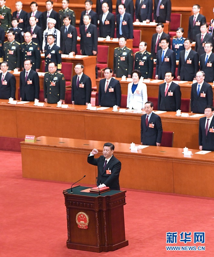 習(xí)近平當(dāng)選國家主席、中央軍委主席