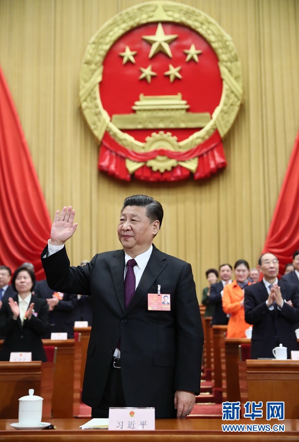 習(xí)近平當(dāng)選國家主席、中央軍委主席