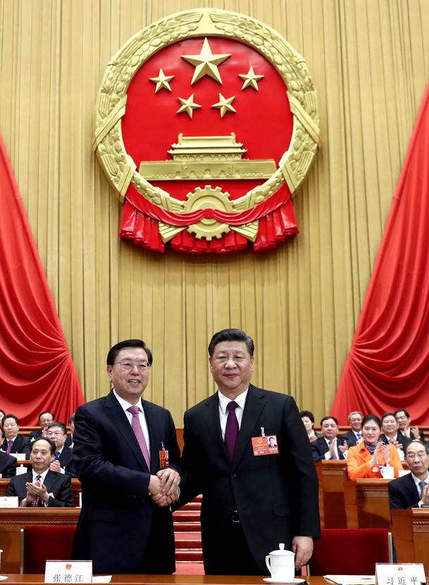 習(xí)近平當(dāng)選國家主席、中央軍委主席