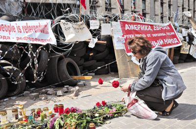 烏反政府武裝被指拿平民當人盾