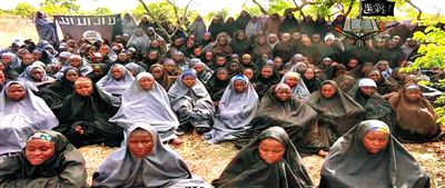 視頻中公布的被綁架女孩。