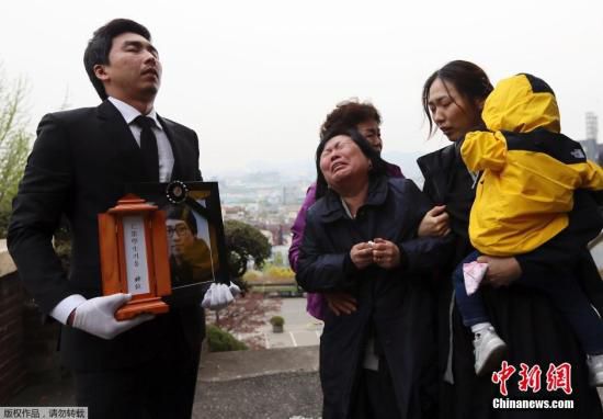 韓沉船事故家屬首次起訴國(guó)家 要求賠償9億韓元 韓沉船事故家屬首次起訴國(guó)家 要求賠償9億韓元