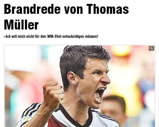 穆勒稱(chēng)不需要為贏球道歉