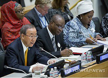 為應(yīng)對(duì)埃博拉疫情，秘書長潘基文主持召開高級(jí)別會(huì)議。