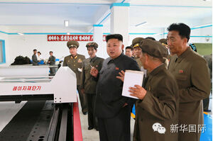 金正恩那些蹊蹺事：消失40天去哪兒了