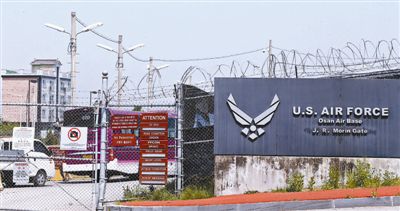 5月28日，韓國烏山市，美駐韓空軍基地