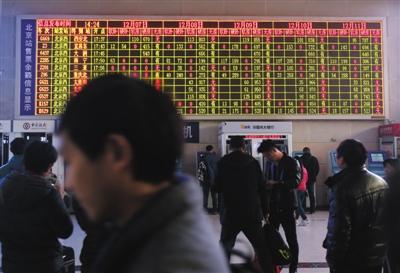 春運搶票進(jìn)入白熱化 熱門票3分鐘“秒光”