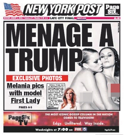 美國共和、民主兩黨的全國代表大會(huì)結(jié)束后，大選可以說是正式進(jìn)入了白熱化階段。