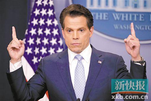 7月21日,新任白宮通訊聯(lián)絡(luò)辦公室主任安東尼·斯卡拉穆奇出席新聞發(fā)布會(huì)。VCG供圖