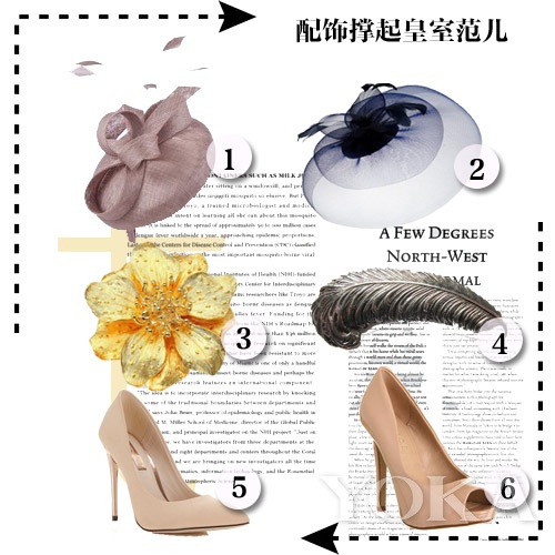 帽子、胸針、裸色鞋不能少