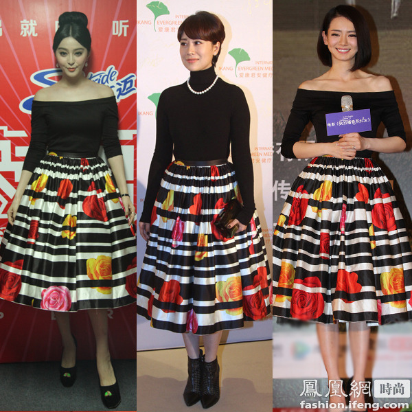 范冰冰、海清、戚薇同穿Chris by Christopher Bu 2013春秋系列出席相關活動