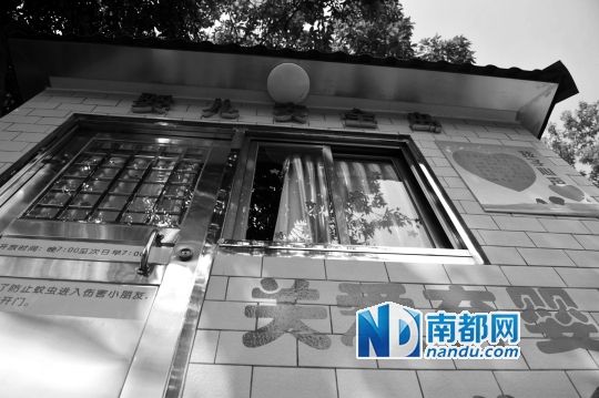 設(shè)置在廣州社會福利院門口的“嬰兒安全島”。 南都記者 梁煒培 攝