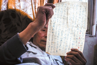 父親在留給侯希賢的唯一一封信中教導(dǎo)他先愛國后愛家。