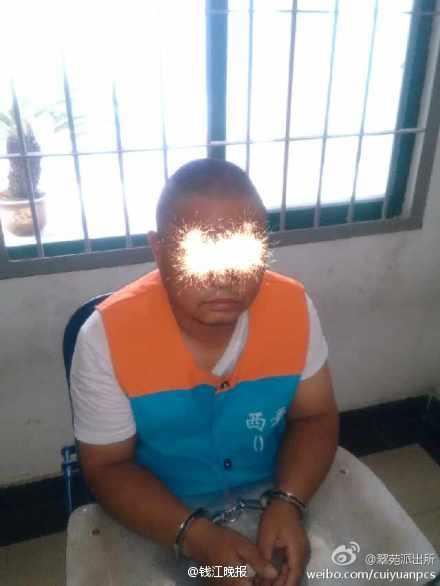 男子強(qiáng)奸未成年女兒10余次 威脅不做不給零花錢 男子強(qiáng)奸未成年女兒10余次 威脅不做不給零花錢