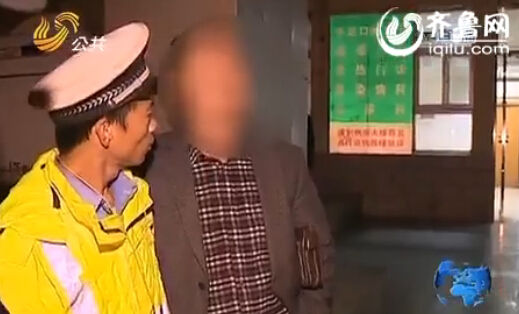 司機：“看前面，笑一下?！保ń貓D）