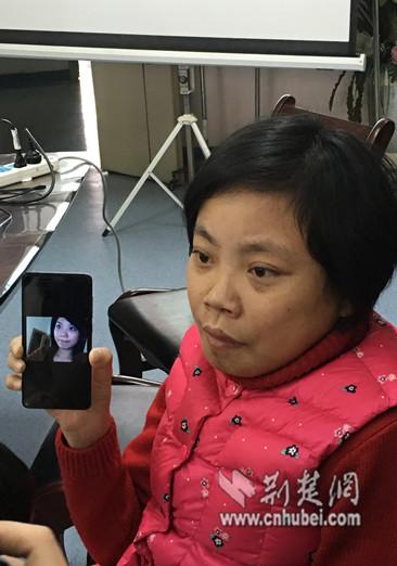 25歲少女患怪病“逆生長” 半年矮了13厘米(圖) 25歲少女患怪病“逆生長” 半年矮了13厘米(圖)