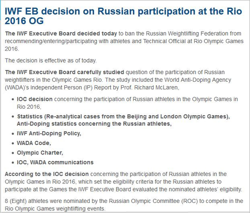國際舉聯(lián)官網發(fā)布針對俄羅斯的禁賽決定（部分內容截圖）