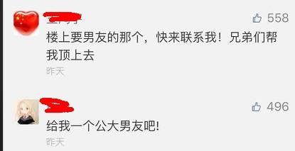 這個學(xué)校的男生宿舍火了！女同學(xué)都喊著要嫁