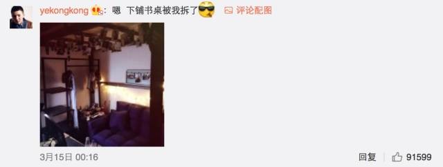 這個學(xué)校的男生宿舍火了！女同學(xué)都喊著要嫁