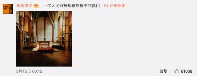 這個學(xué)校的男生宿舍火了！女同學(xué)都喊著要嫁