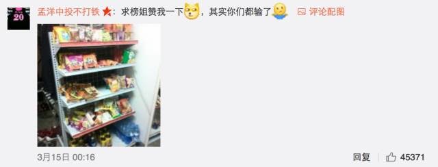 這個學(xué)校的男生宿舍火了！女同學(xué)都喊著要嫁