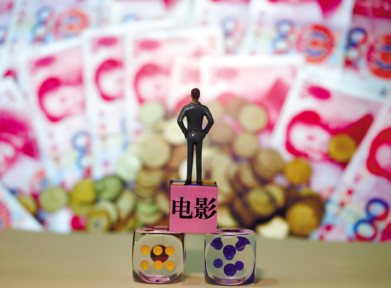 網(wǎng)易科技訊 4月1日消息，阿里影業(yè)(01060.HK)今日發(fā)布了2014年全年財報。財報顯示，2014年公司總收入1.27億元，而2013年為3.49億元，同比下降63.6%；2014年公司凈虧損4.15億元，而2013年凈利潤為1.80億元，同比轉(zhuǎn)虧。